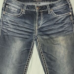 Silver Jeans Dark Wash Straight Leg Jeans